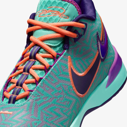 Nike LeBron NXXT Genisus 'Hyper Turquoise'